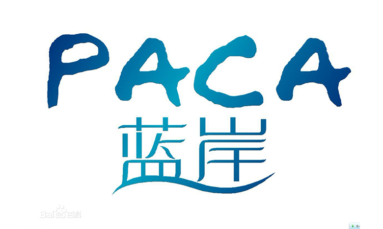 海口力神咖啡
